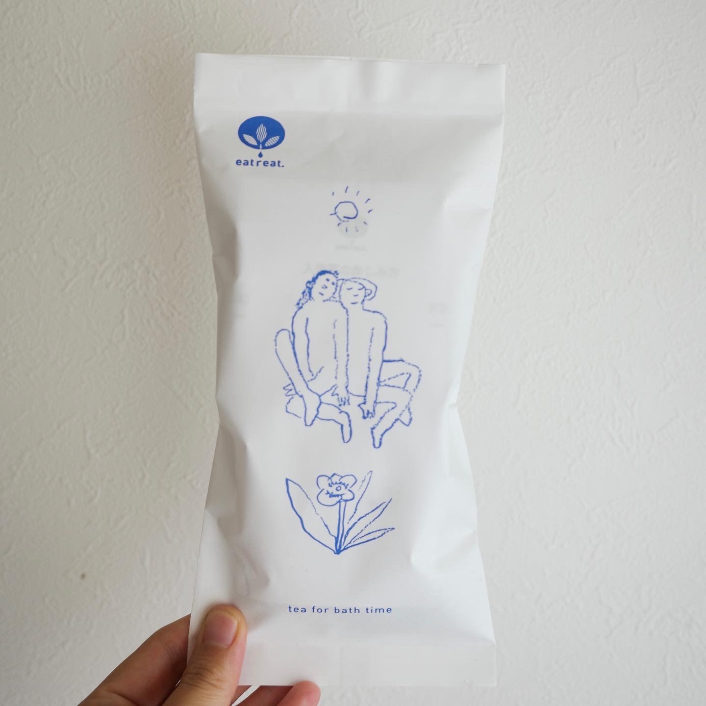 汗も湿気もさっぱり解消！ハーブ＆スパイスの入浴茶レシピ